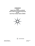 Agilent Technologies 5964-8134 Turntable User Manual