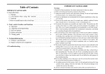 Acer 707 Computer Monitor User Manual