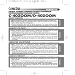 Acer 3690 Laptop User Manual