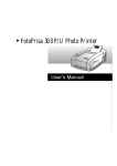 Acer 300P Printer User Manual