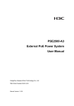 3Com PSE2500-A3 Power Supply User Manual