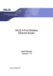 Asus AM604G - Wireless Router User manual