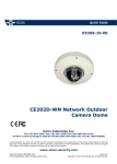 Vicon CE202D-WN Installation guide