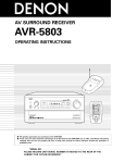 Denon AV Surround Receiver AVR-5803 Operating instructions