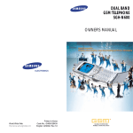 Samsung SGH-N600 Owner`s manual