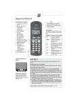 Siemens GIGASET AL145 TRIO User guide