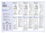 Digital Equipment Corporation VR320 Instruction manual