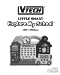 VTech Explore My School User`s manual