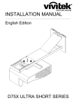 Vivitek D751ST series Installation manual