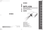 Yamaha DPX-1 Owner`s manual