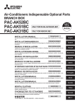 Mitsubishi PAC-AK52BC Installation manual