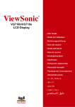 ViewSonic D Display User guide