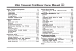 Chevrolet 2008 TrailBlazer Specifications