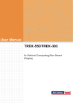 Advantech TREK-303 User manual