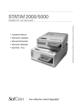 SciCan Statim 2000 Operator`s manual
