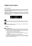 Conconance Reference7 Setup guide