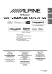 Alpine CDE-122 Owner`s manual