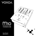 Voxoa M10 User manual