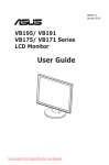 Asus VB191D User guide