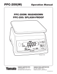 Yamato PPC-200W Specifications