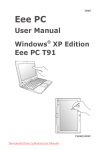 Asus Eee PC T91 User manual