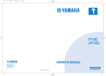 Yamaha F115C Owner`s manual