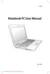 Asus X66IC User manual