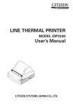 Citizen iDP-3420 User`s manual
