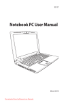 Asus G51Jx User manual