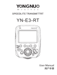 Yongnuo YN-E3-RT User manual