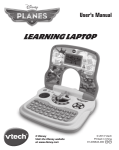VTech Disney Planes - Learning Laptop User`s manual