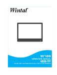 Wintal WLD22HD Installation guide