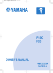 Yamaha F-20 Owner`s manual