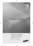 Samsung LE26C350 Installation manual
