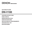 Denon DN-V100 Operating instructions