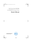 Dell PowerVault MD3220i Owner`s manual
