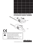 Shindaiwa HT230 Operator`s manual