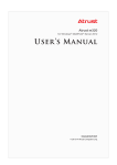 Atrust M320 User`s manual