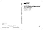 Mitsubishi Melservo-J2-SUPER series Instruction manual