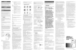 Energizer X22 Technical information