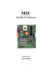 MSI MS-6380 Instruction manual
