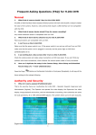 Prosonic DVR User manual