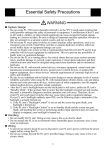 Pro-face PL-7931-T41 Specifications