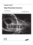 Samsung SCB-1001P User manual