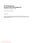 HP Presario 7481 System information