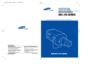 Samsung SDC-425PD Instruction manual