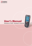 Zebex Z-2065 series User manual