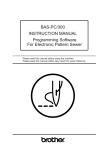 Brother BAS-342E Instruction manual