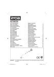 Ryobi RLT26CDS User`s manual