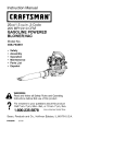 Craftsman 358.794981 Instruction manual